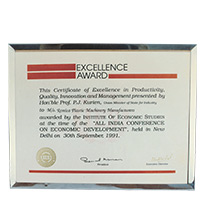exellence-award
